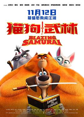 国产亚洲精品一区久久